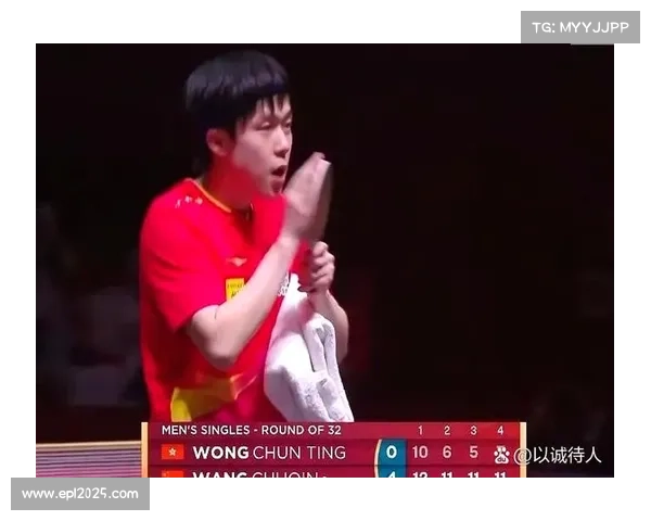 国际乒联新规发球高度限制与擦网重发引热议，鹰眼系统误差成焦点